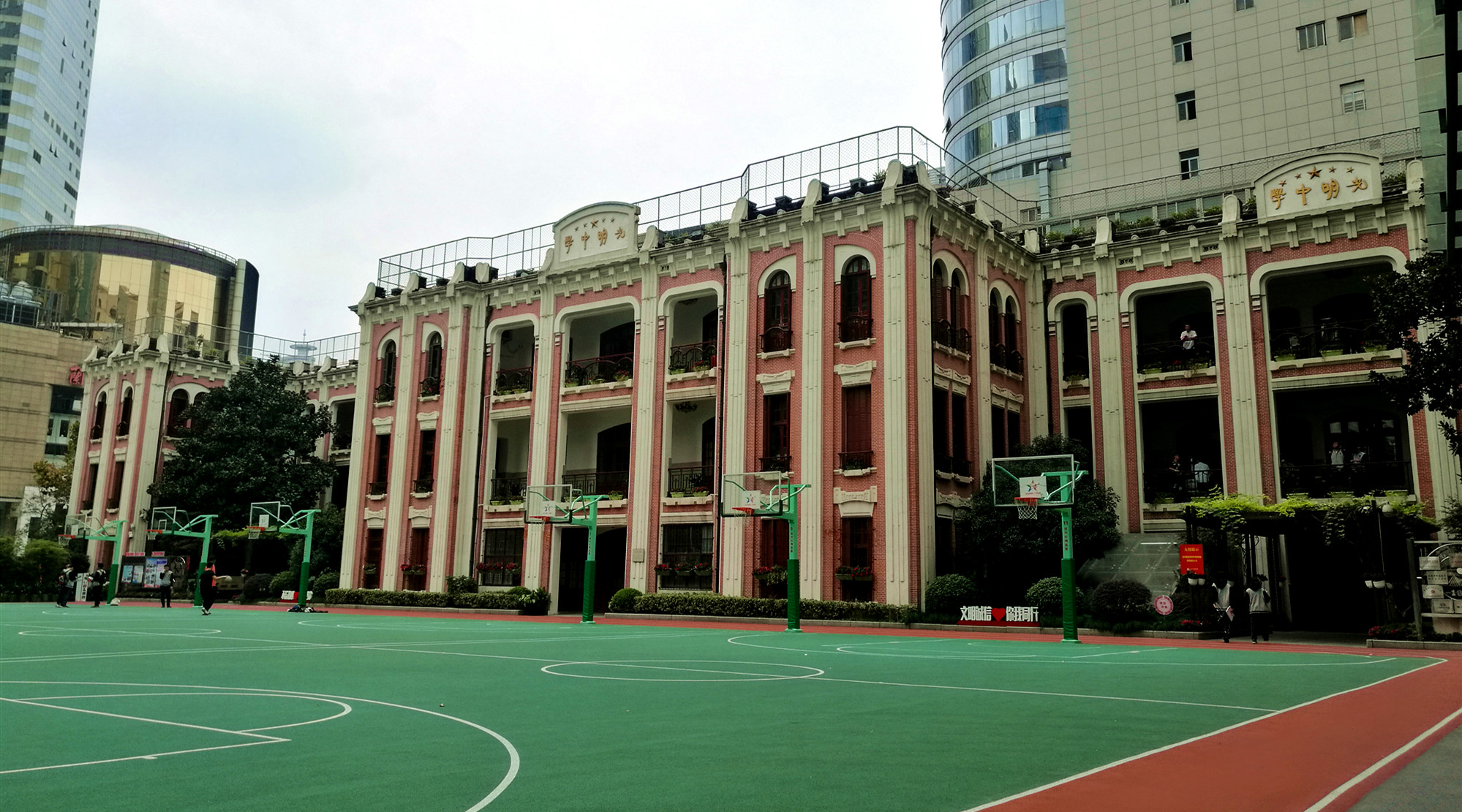 在深圳市光明中学就读是怎么样一番体验？ - 知乎