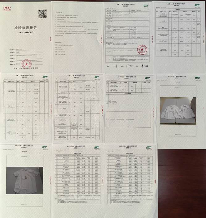 图片包含 日程表
描述已自动生成